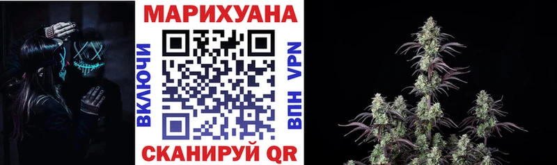 Где купить наркотики Лобня Кокаин  МЕФ  ГАШИШ  Канабис 