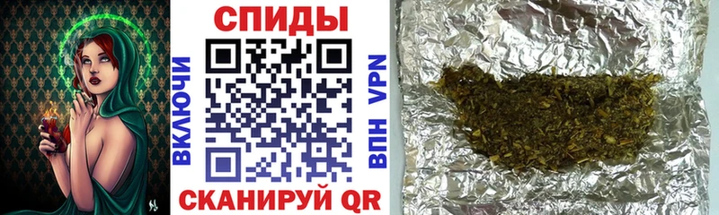 БУТИРАТ вода  Лобня 