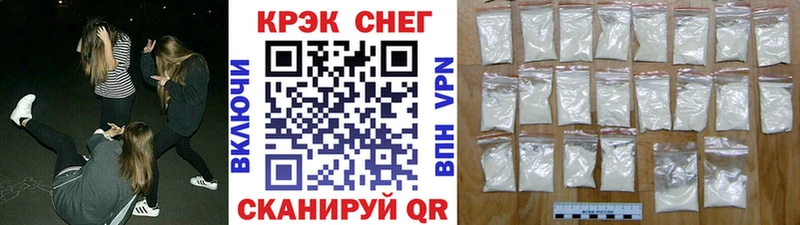 Кокаин 97%  что такое наркотик  KRAKEN онион  Лобня 