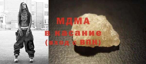 марки lsd Алзамай