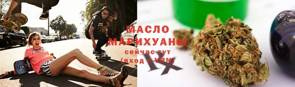 ГАЛЛЮЦИНОГЕННЫЕ ГРИБЫ Алексеевка