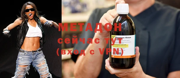 прущая мука Нефтекумск
