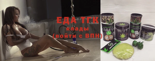 метадон Нея
