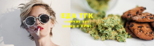 марки lsd Алзамай