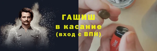 спайс Алексин