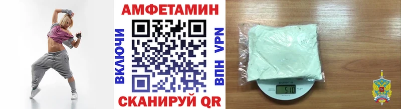 мега зеркало  Лобня  даркнет состав  как найти закладки  Метамфетамин Methamphetamine 