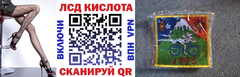 Марки NBOMe 1,8мг  hydra ТОР  Лобня 